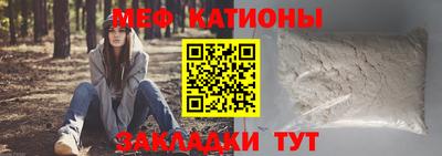 сатива Заволжье