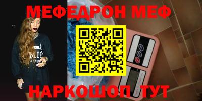 сатива Заволжье
