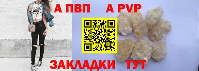 ГАЛЛЮЦИНОГЕННЫЕ ГРИБЫ Заводоуковск