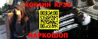сатива Заволжье