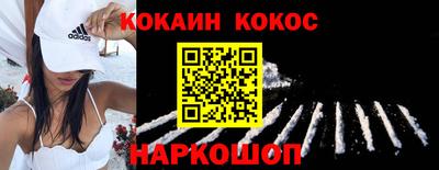 сатива Заволжье