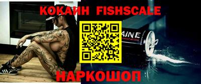 сатива Заволжье