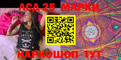 сатива Заволжье