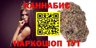 ГАЛЛЮЦИНОГЕННЫЕ ГРИБЫ Заводоуковск