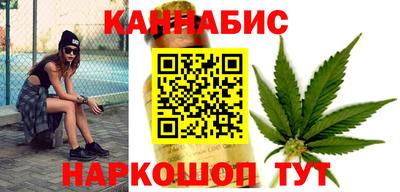 ГАЛЛЮЦИНОГЕННЫЕ ГРИБЫ Заводоуковск