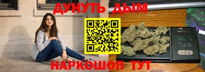 сатива Заволжье