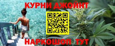 ГАЛЛЮЦИНОГЕННЫЕ ГРИБЫ Заводоуковск