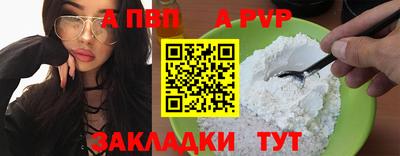 ГАЛЛЮЦИНОГЕННЫЕ ГРИБЫ Заводоуковск