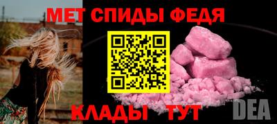 сатива Заволжье