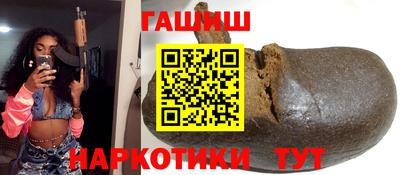 сатива Заволжье