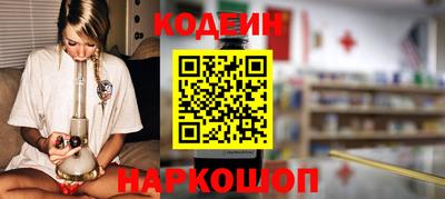 сатива Заволжье