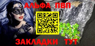 ГАЛЛЮЦИНОГЕННЫЕ ГРИБЫ Заводоуковск
