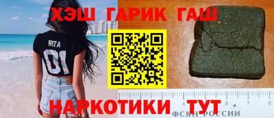 сатива Заволжье