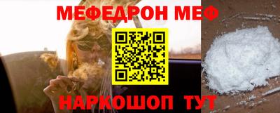 сатива Заволжье