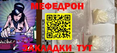 ГАЛЛЮЦИНОГЕННЫЕ ГРИБЫ Заводоуковск