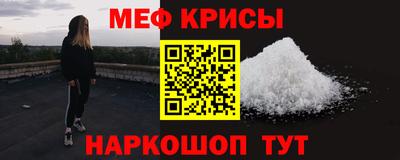 соль курить ск Жуковский