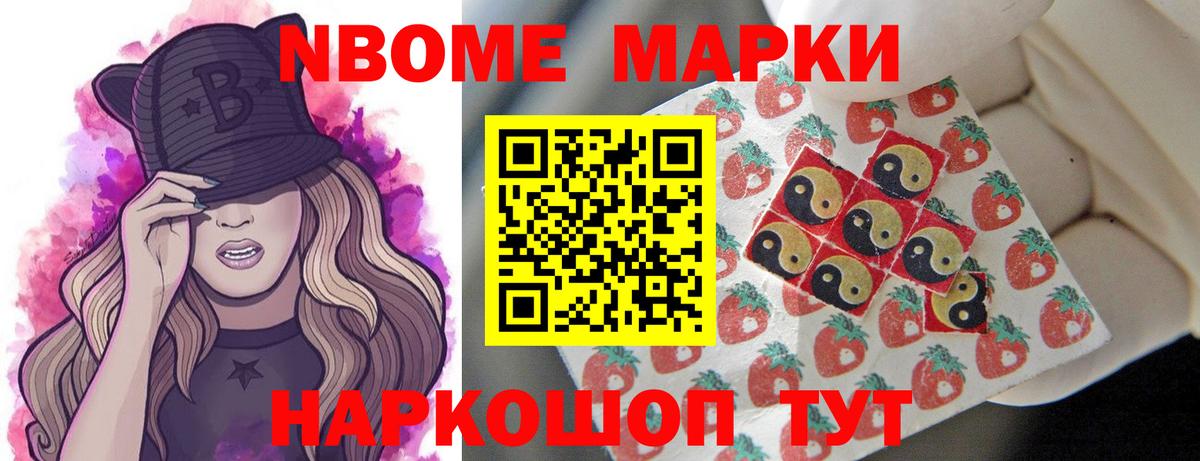 Лсд 25 экстази кислота  Вход с VPN  LSD-25 экстази ecstasy  LSD-25 экстази  Курганинск 